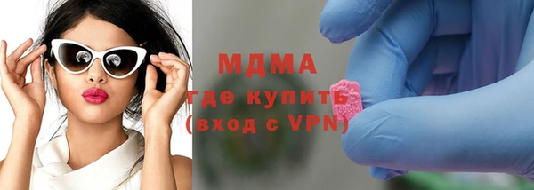 ешки Бугульма